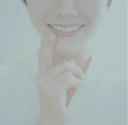 審美歯科